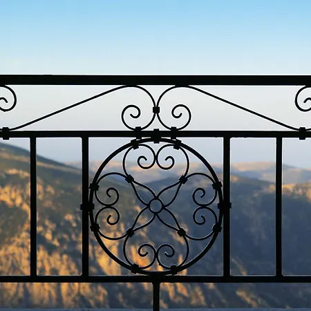 ελλήνων θέα